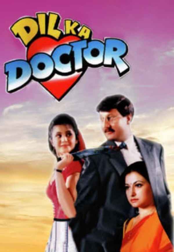 Dil Ka Doctor Poster 2