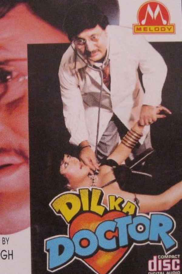 Dil Ka Doctor Poster 1
