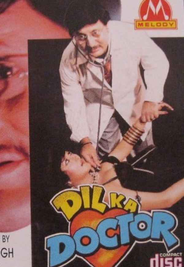 Dil Ka Doctor Poster 3