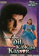 Dil Ka Kya Kasoor Poster 4