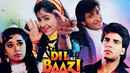 Dil Ki Baazi Poster 6