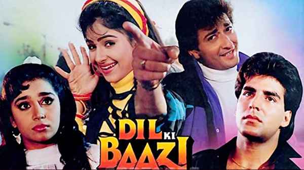 Dil Ki Baazi Poster 6