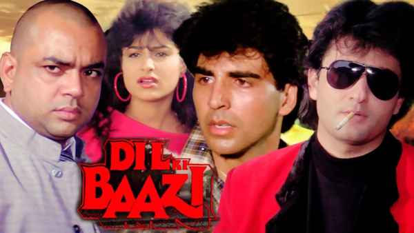 Dil Ki Baazi Poster 1