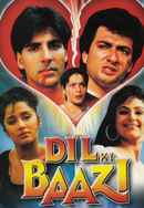Dil Ki Baazi Poster 7