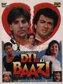 Dil Ki Baazi Poster 5