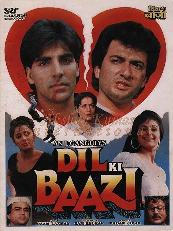 Dil Ki Baazi Poster 5