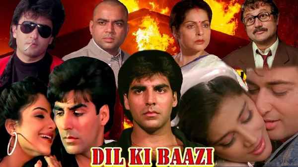 Dil Ki Baazi Poster 2