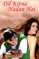 Dil Kitna Nadan Hai Poster 5