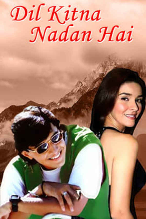 Dil Kitna Nadan Hai Poster 5
