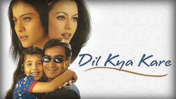 Dil Kya Kare Poster 5