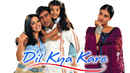 Dil Kya Kare Poster 1