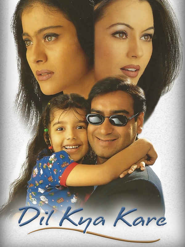 Dil Kya Kare Poster 2