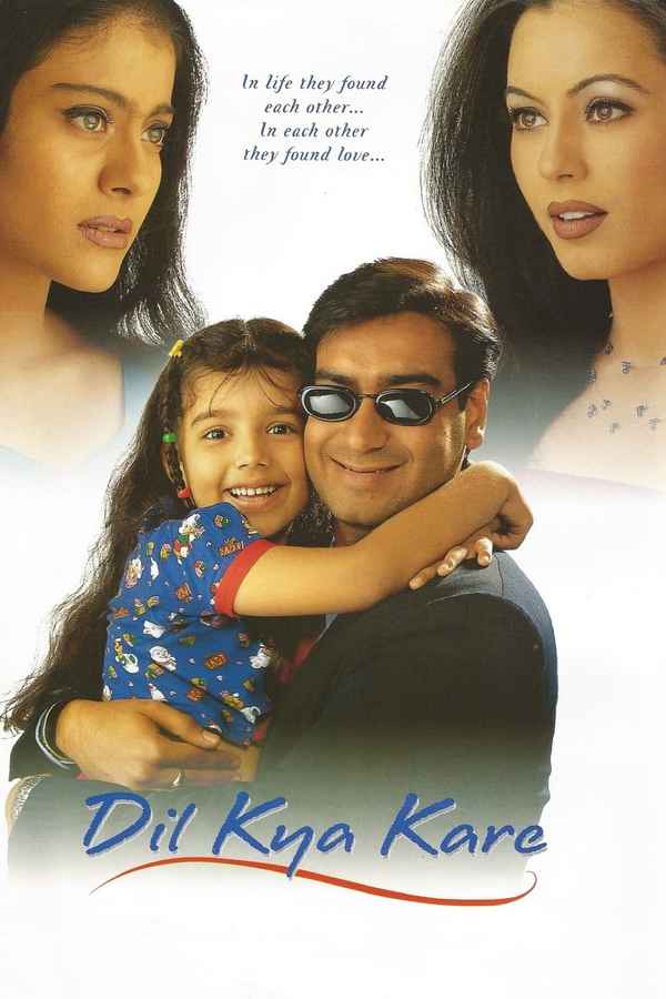 Dil Kya Kare Poster 3
