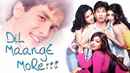Dil Maange More Poster 6