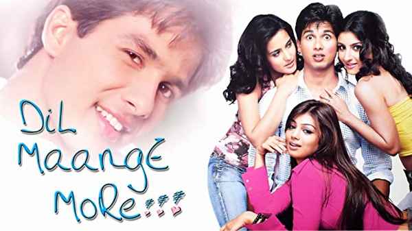 Dil Maange More Poster 6