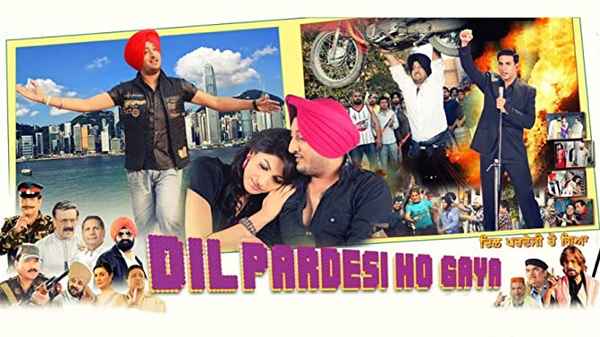 Dil Pardesi Ho Gaya Poster 7