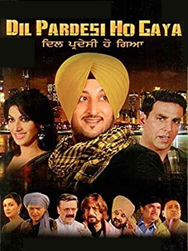 Dil Pardesi Ho Gaya Poster 5
