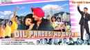 Dil Pardesi Ho Gaya Poster 2