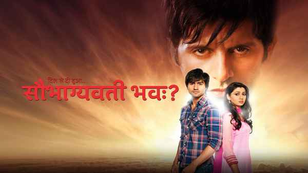 Dil Se Di Dua... Saubhagyavati Bhava Poster 1