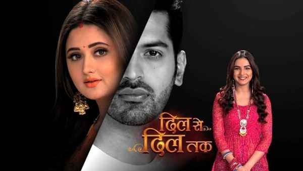 Dil Se Dil Tak Poster 4