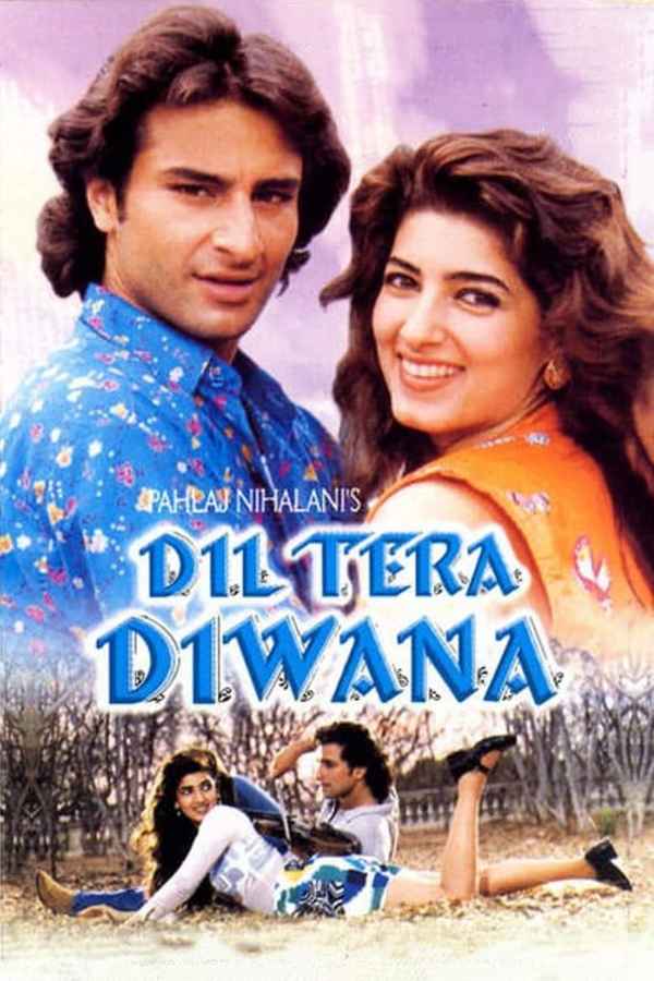 Dil Tera Diwana Poster 5