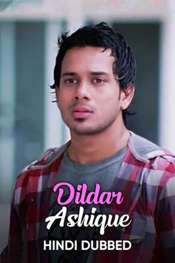 Dildar Ashique Poster 3