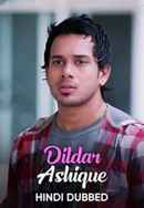 Dildar Ashique Poster 2