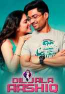 Diljala Aashiq Poster 2