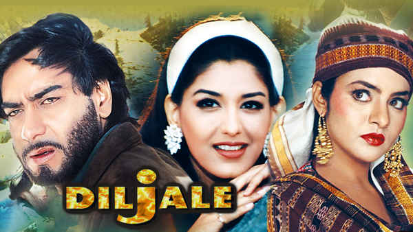 Diljale Poster 1