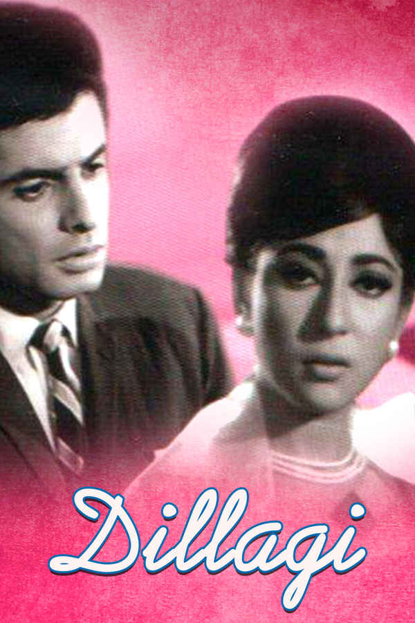 Dillagi Poster 1