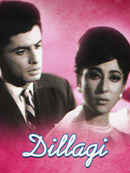 Dillagi Poster 4