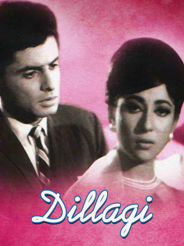 Dillagi Poster 2