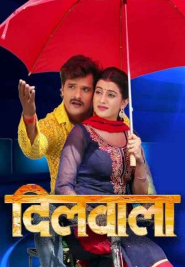 Dilwala Poster 2