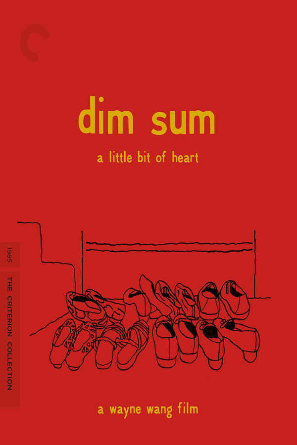 Dim Sum: A Little Bit of Heart Poster 4
