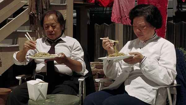 Dim Sum: A Little Bit of Heart Poster 2