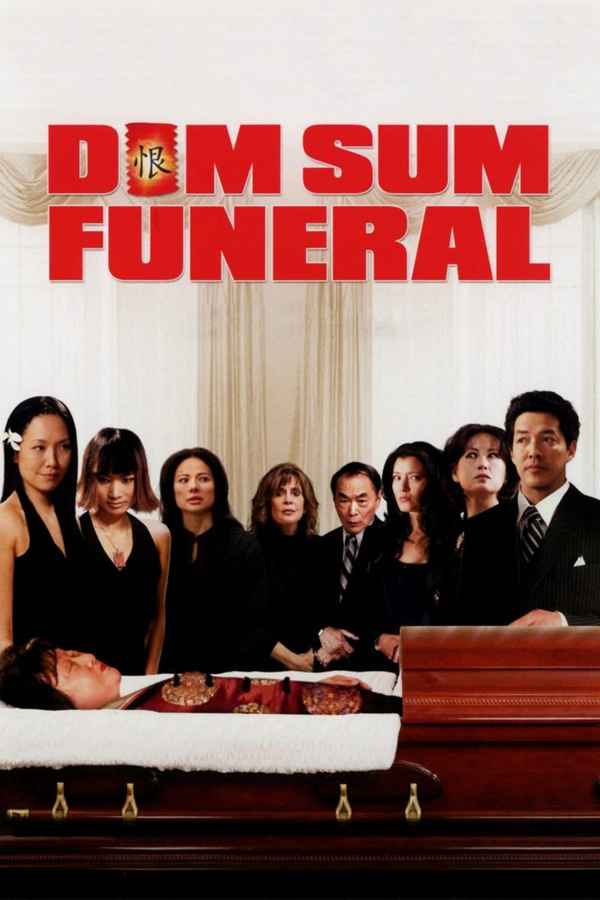 Dim Sum Funeral Poster 2