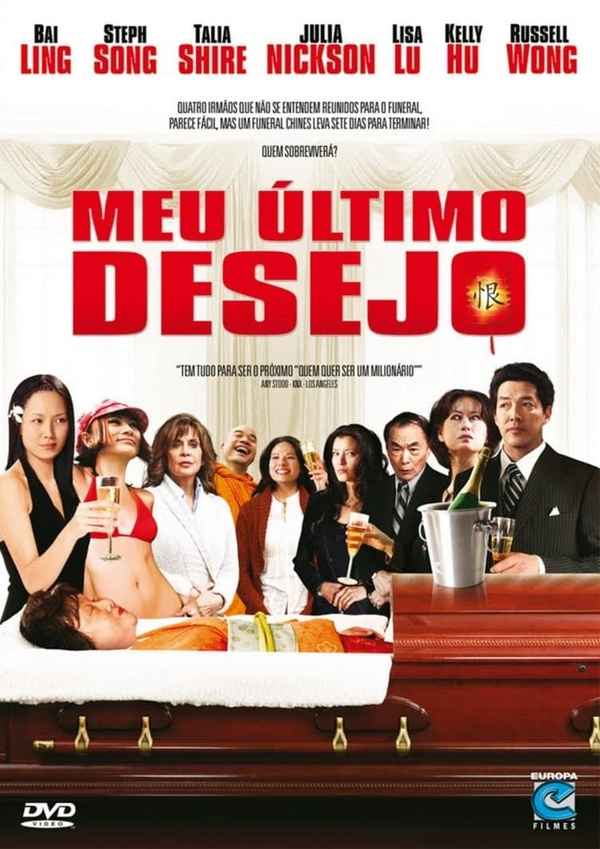 Dim Sum Funeral Poster 3