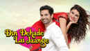 Din Dehade Lai Jaange Poster 3
