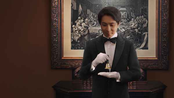 Dinner Is Served Poster 1