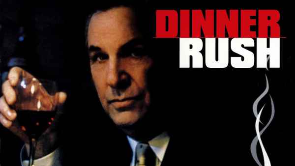 Dinner Rush Poster 1