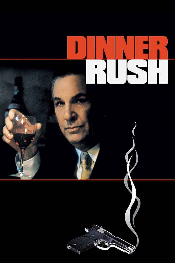Dinner Rush Poster 3