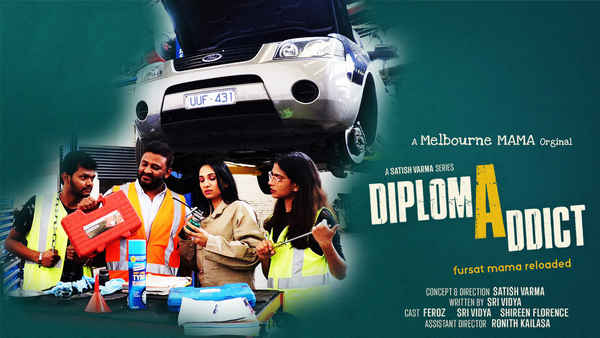 DiplomAddict Poster 1