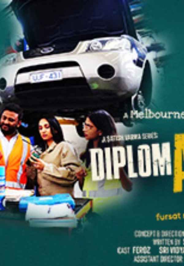 DiplomAddict Poster 6