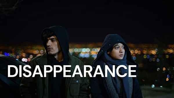 Disappearance Poster 7