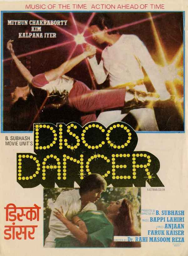 Disco Dancer Poster 5
