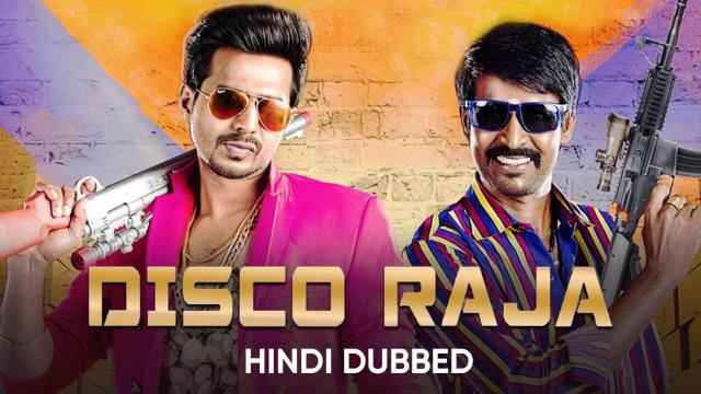 Disco Raja Movie 2016 Release Date Cast Trailer Songs