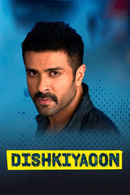 Dishkiyaoon Poster 1