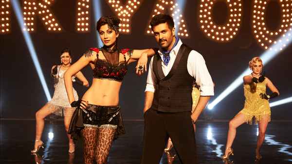 Dishkiyaoon Poster 5