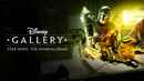 Disney Gallery / Star Wars: The Mandalorian Poster 3