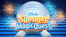 Disney Summer Magic Quest Poster 2